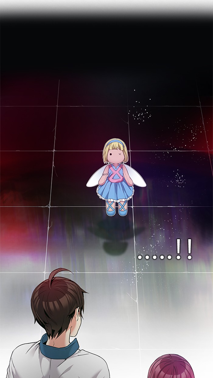 Dice Chapter 152 - halaman 26