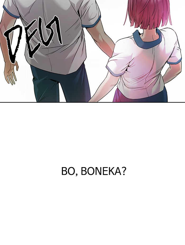 Dice Chapter 152 - halaman 27