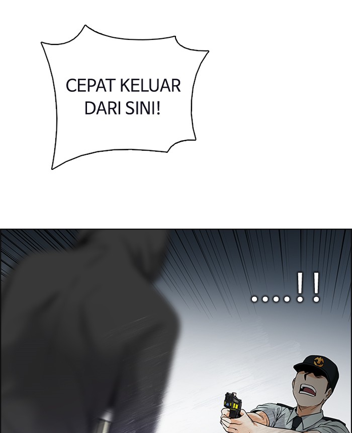 Dice Chapter 152 - halaman 30