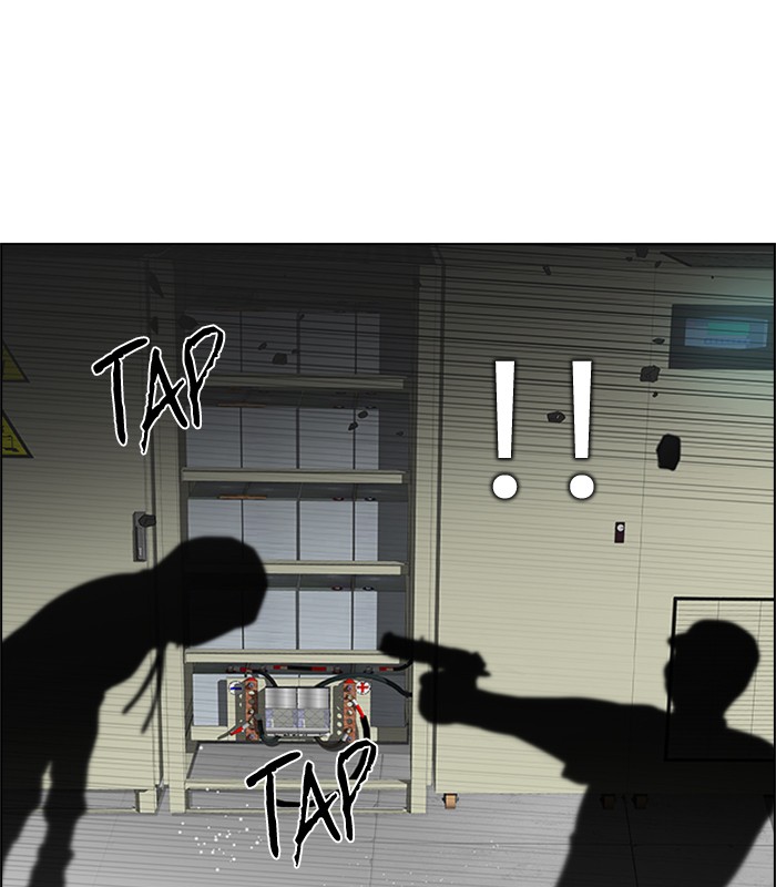 Dice Chapter 152 - halaman 33