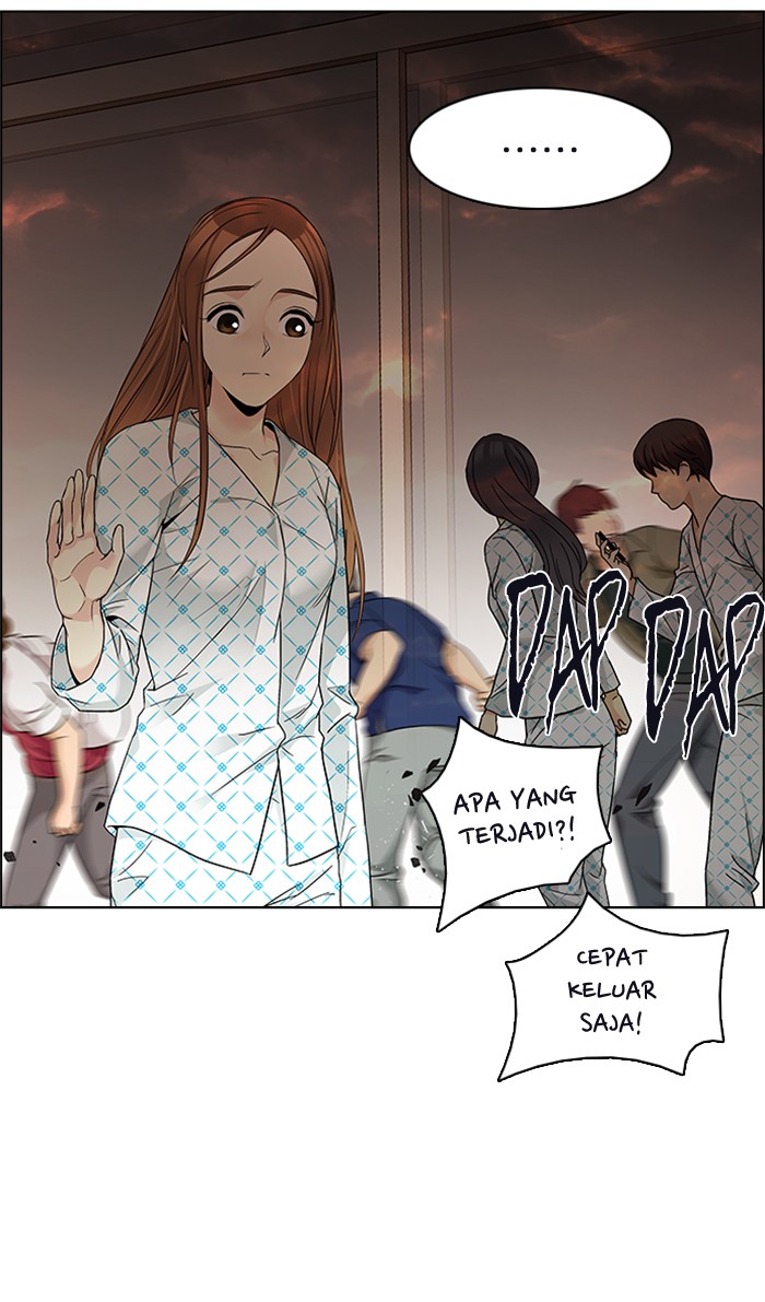 Dice Chapter 152 - halaman 40