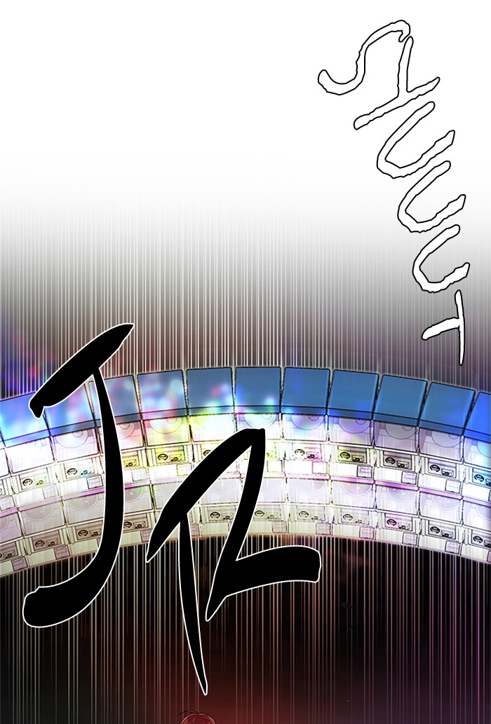 Dice Chapter 152 - halaman 8
