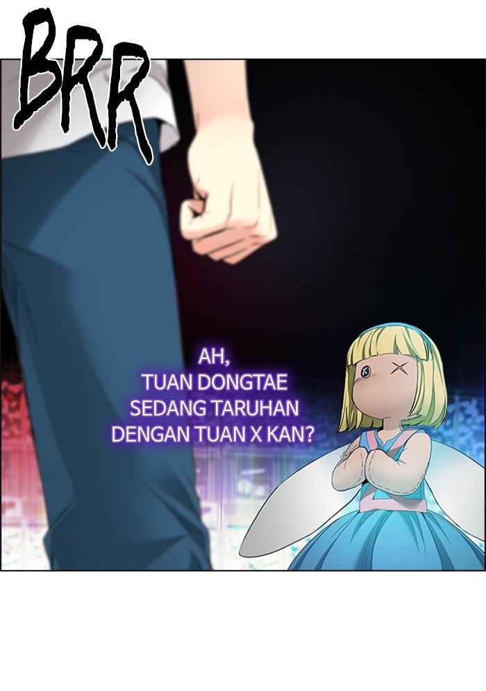 Dice Chapter 153 - halaman 13