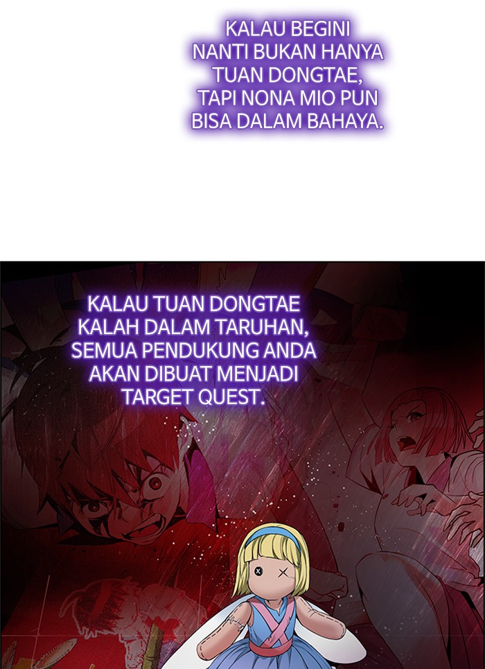 Dice Chapter 153 - halaman 14