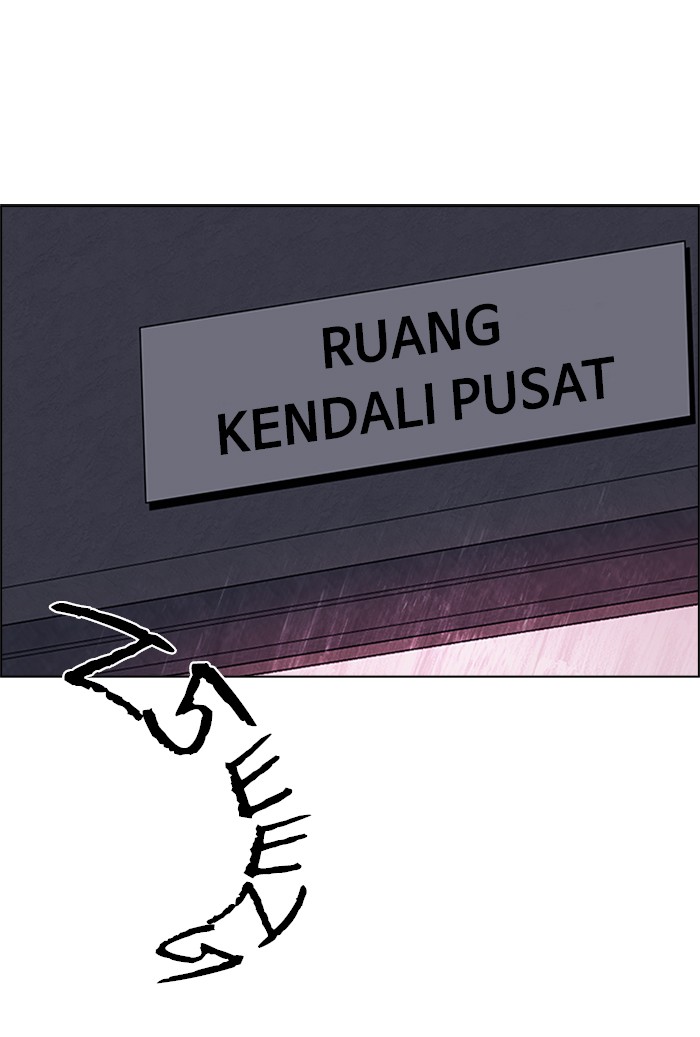 Dice Chapter 153 - halaman 26