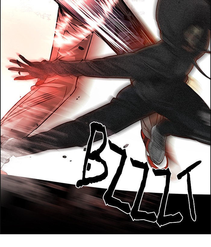 Dice Chapter 153 - halaman 40
