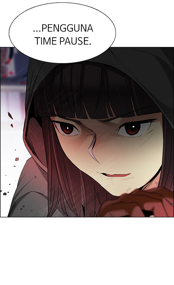 Dice Chapter 153 - halaman 47