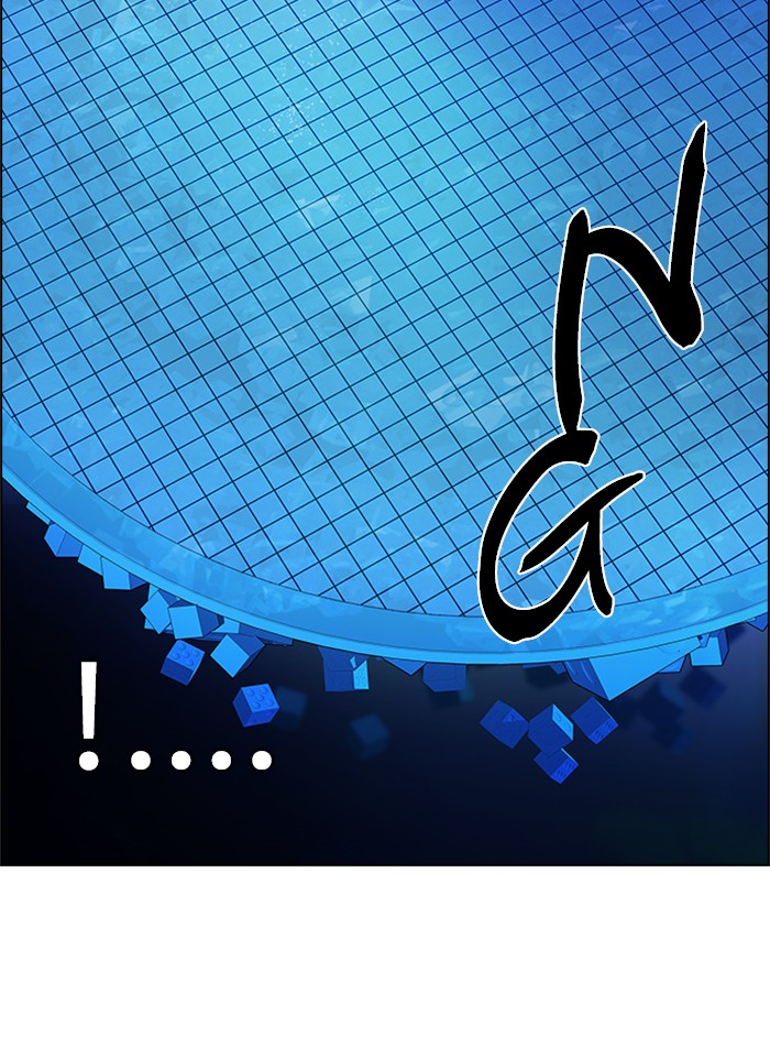 Dice Chapter 153 - halaman 59