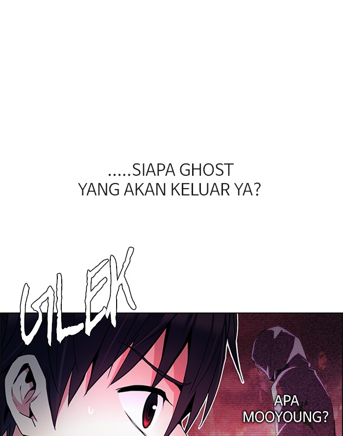 Dice Chapter 153 - halaman 77