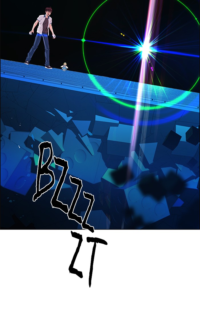Dice Chapter 153 - halaman 83