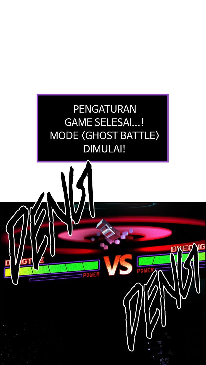 Dice Chapter 154 - halaman 16
