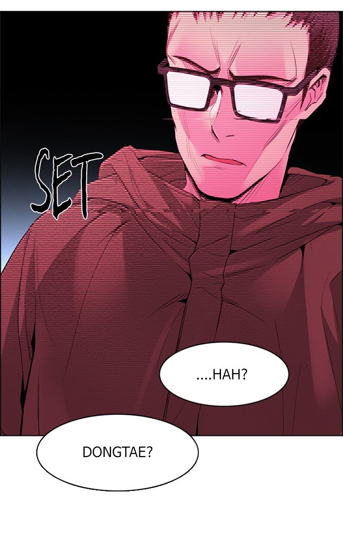 Dice Chapter 154 - halaman 18