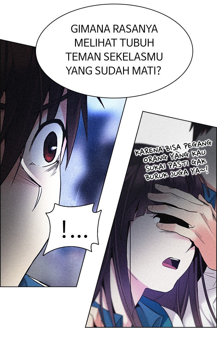 Dice Chapter 154 - halaman 29