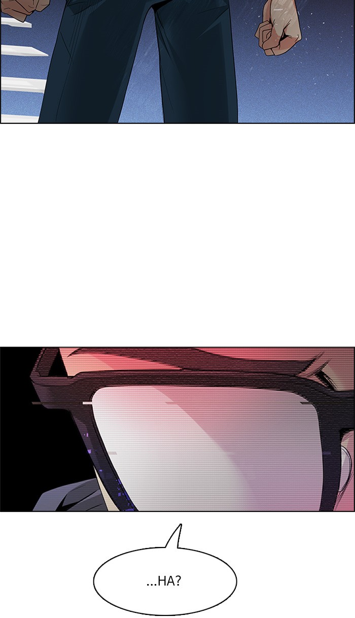 Dice Chapter 154 - halaman 36