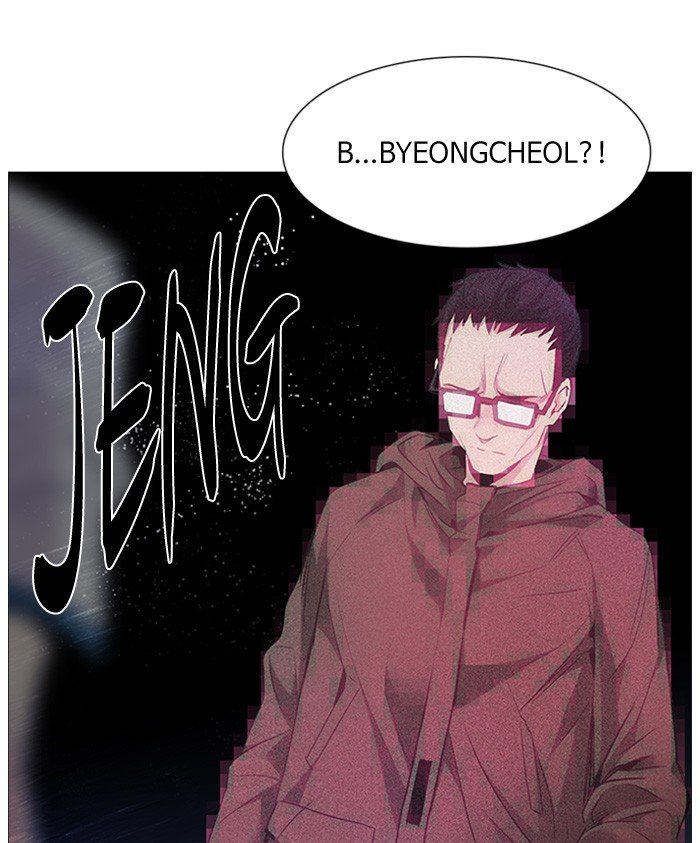 Dice Chapter 154 - halaman 4