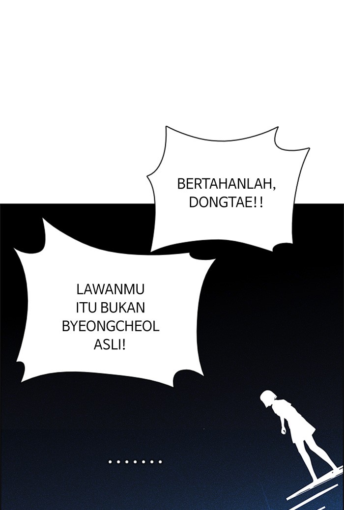 Dice Chapter 154 - halaman 67