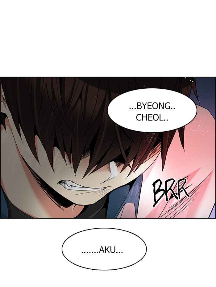 Dice Chapter 155 - halaman 10