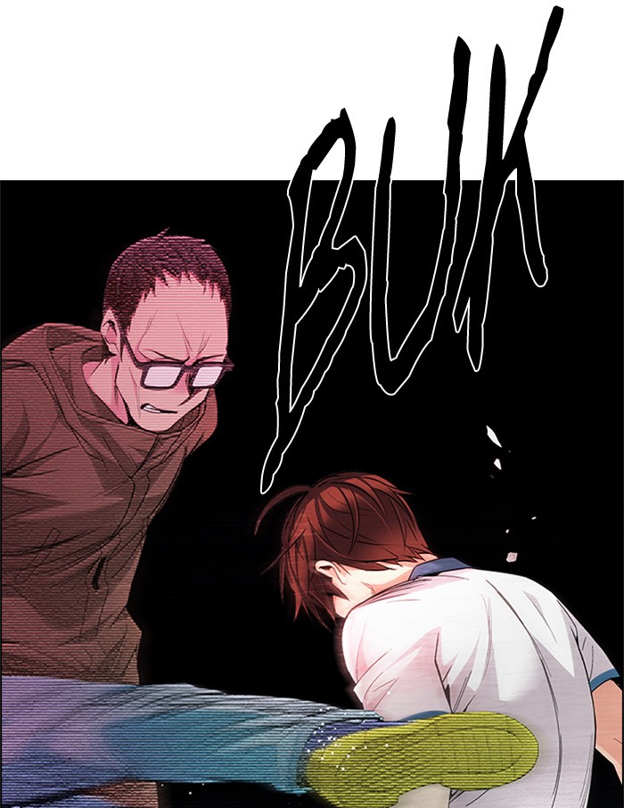 Dice Chapter 155 - halaman 11