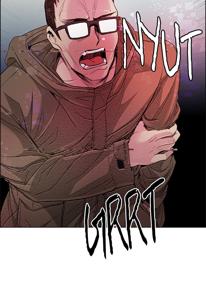 Dice Chapter 155 - halaman 33