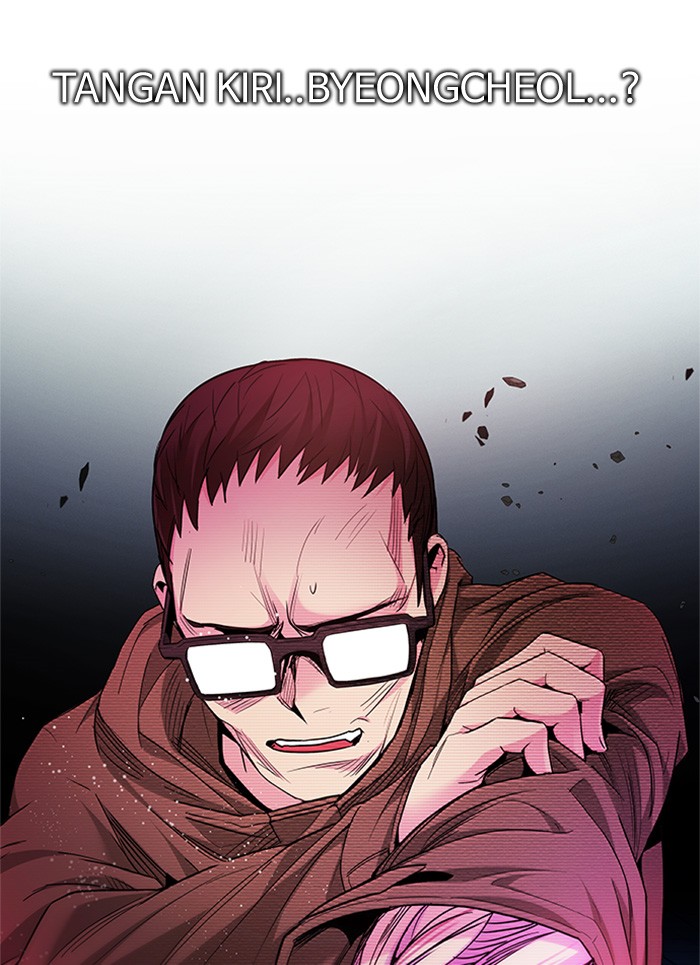 Dice Chapter 155 - halaman 53