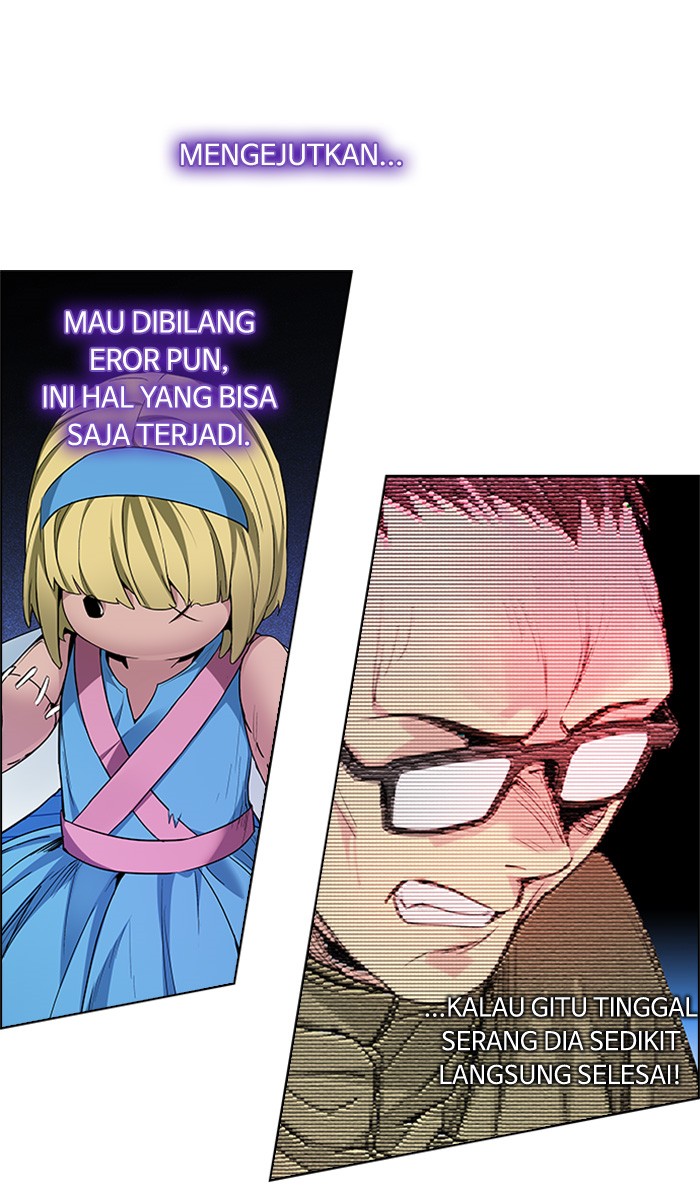 Dice Chapter 155 - halaman 81
