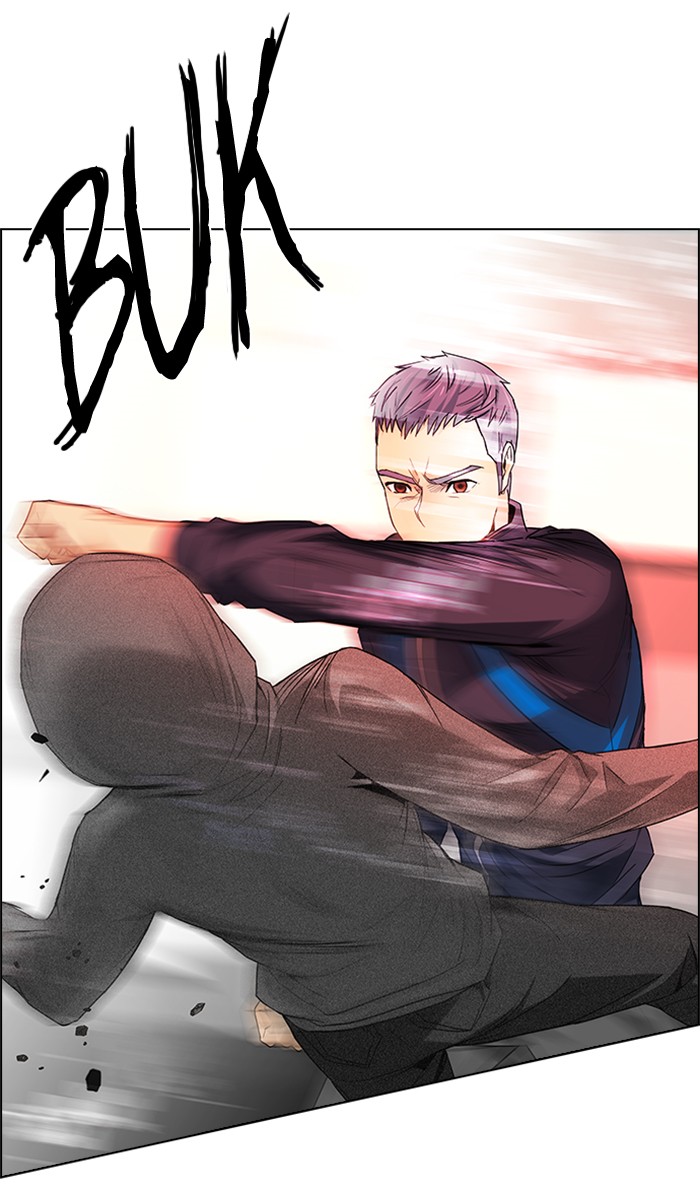 Dice Chapter 156 - halaman 12