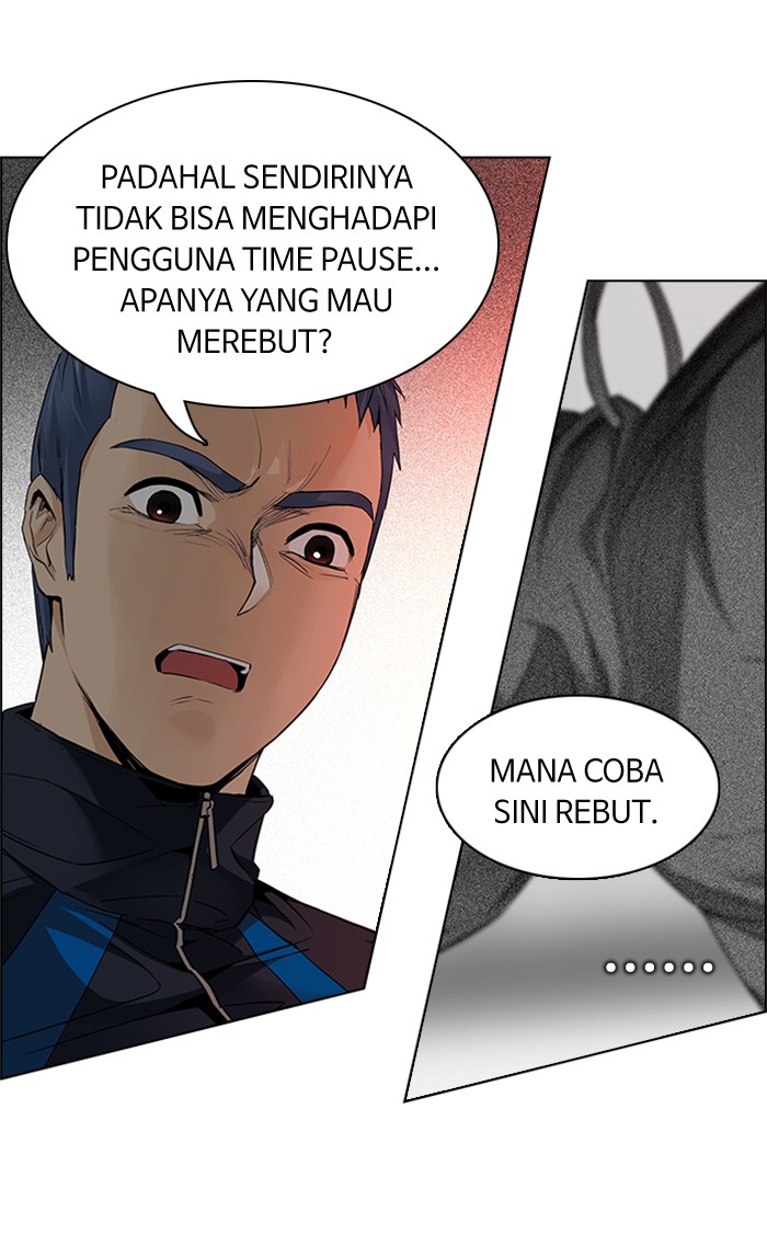 Dice Chapter 156 - halaman 16