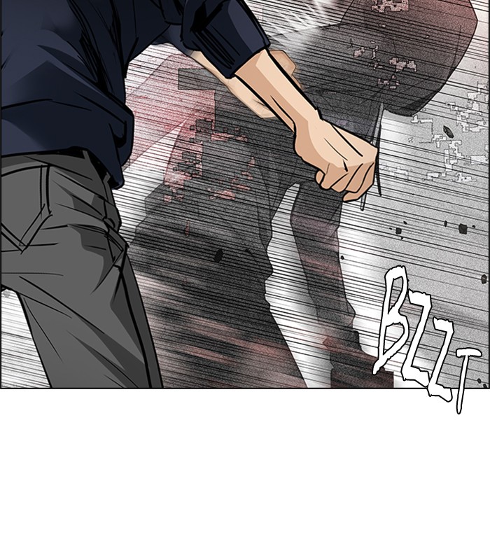 Dice Chapter 156 - halaman 27