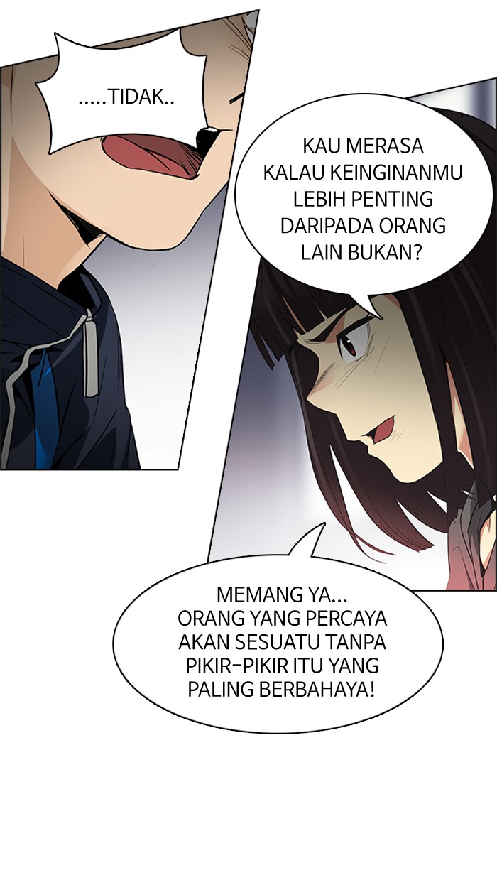 Dice Chapter 156 - halaman 49