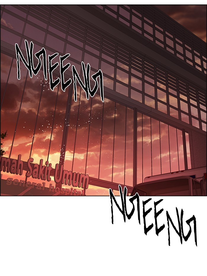 Dice Chapter 156 - halaman 6