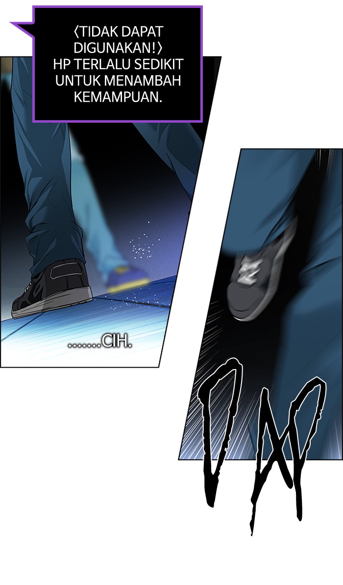Dice Chapter 156 - halaman 79