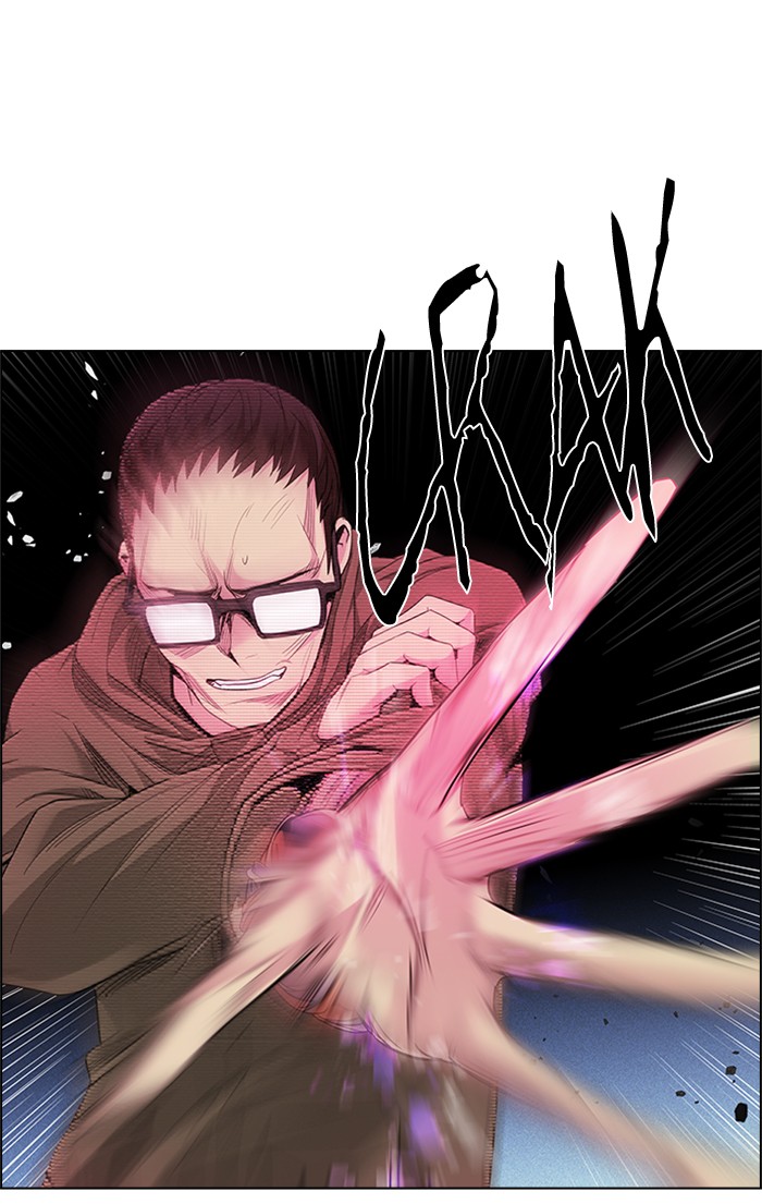 Dice Chapter 156 - halaman 80
