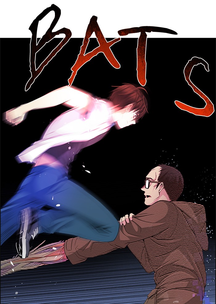 Dice Chapter 156 - halaman 83