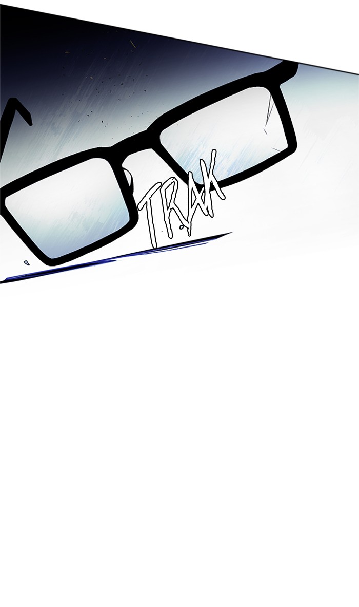 Dice Chapter 156 - halaman 87