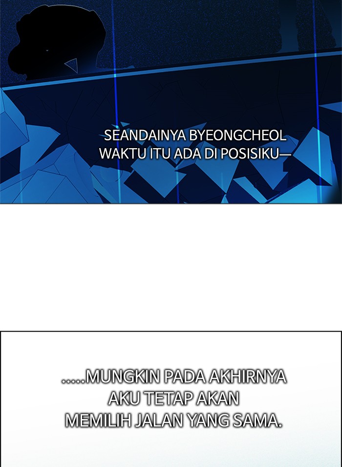 Dice Chapter 156 - halaman 93