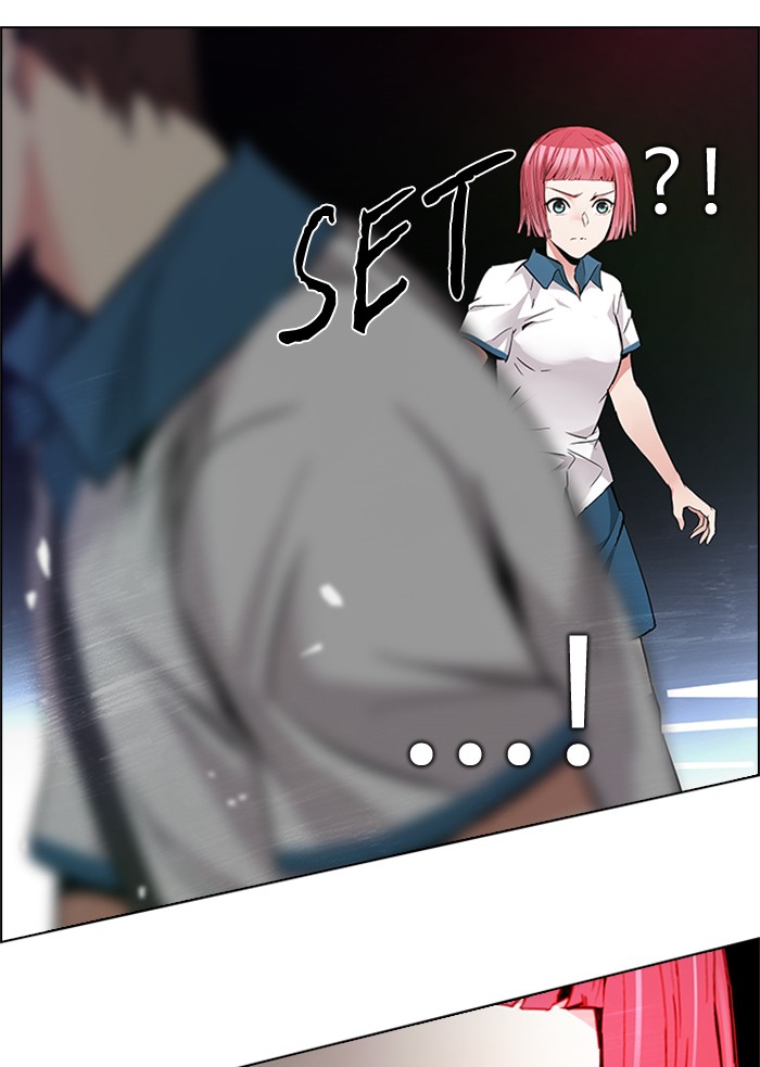 Dice Chapter 156 - halaman 99