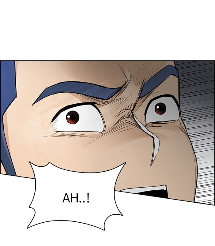 Dice Chapter 157 - halaman 12