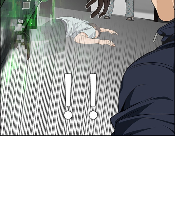 Dice Chapter 157 - halaman 14
