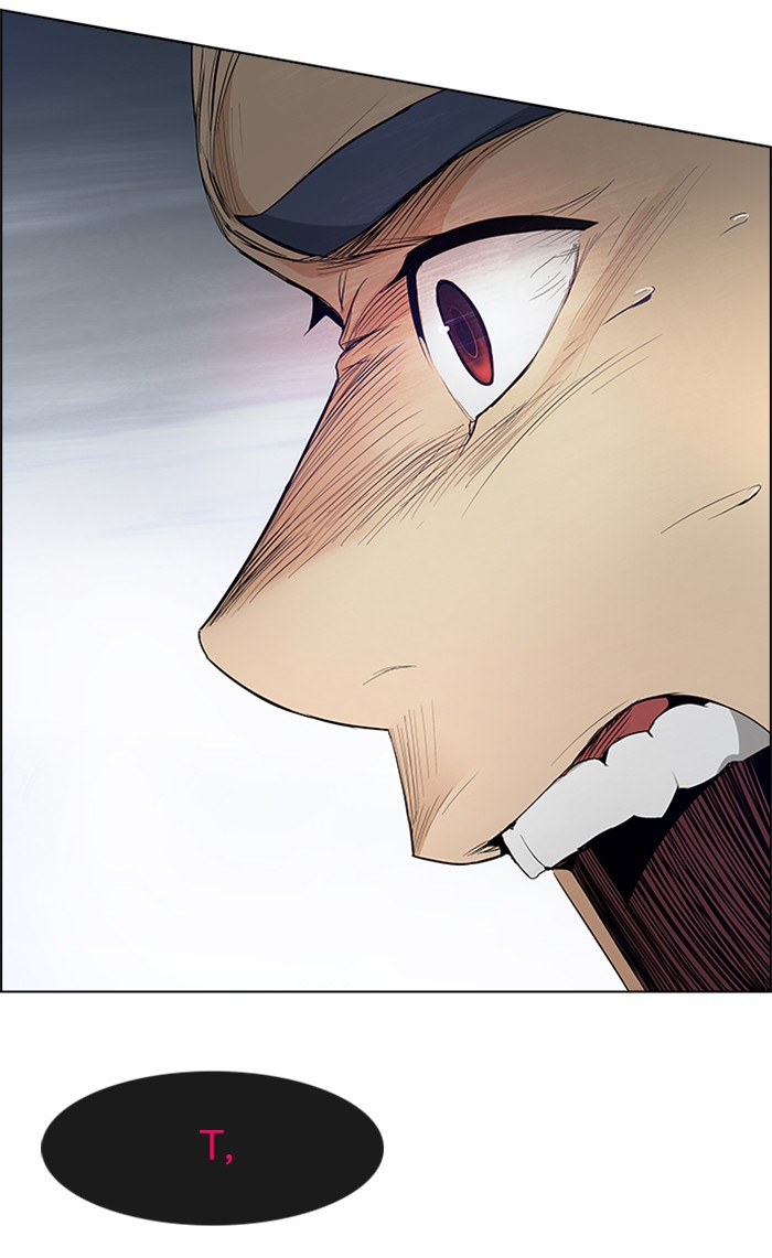 Dice Chapter 157 - halaman 16