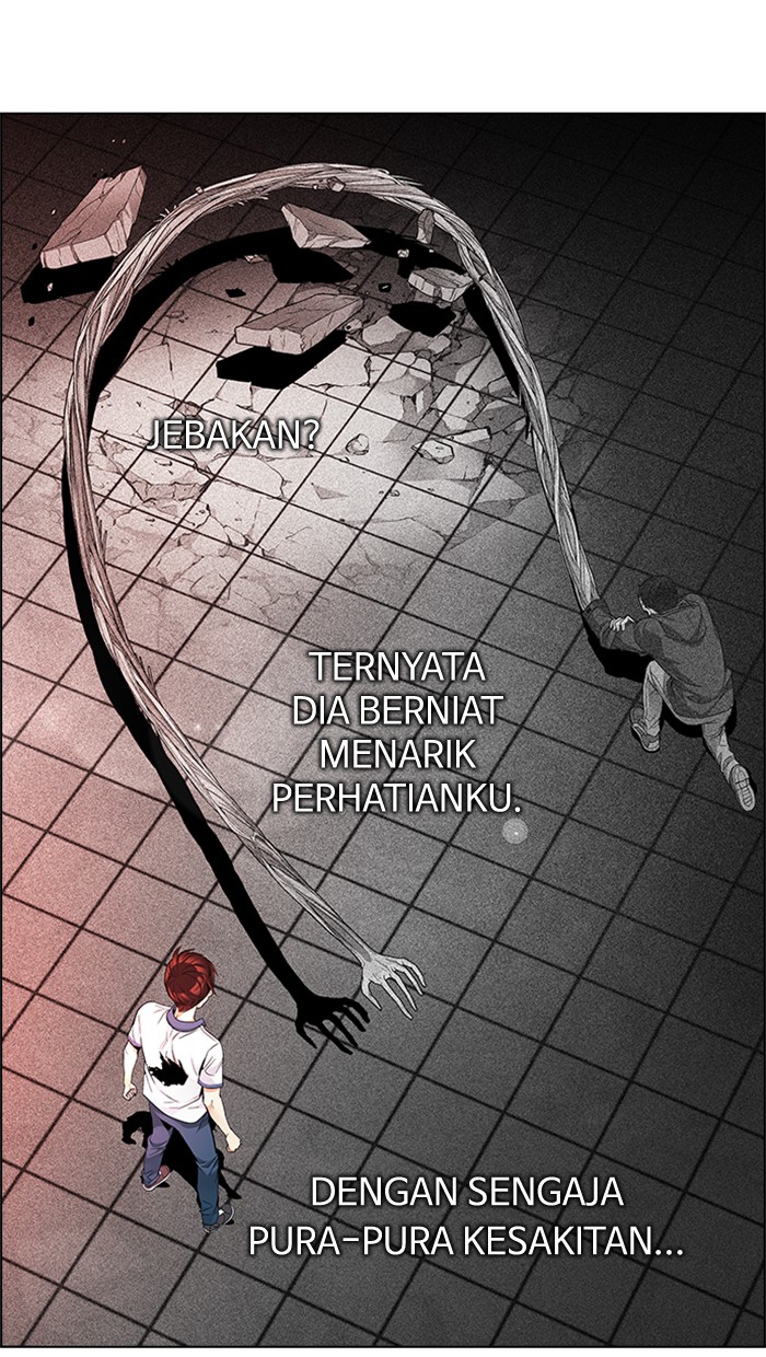 Dice Chapter 157 - halaman 21