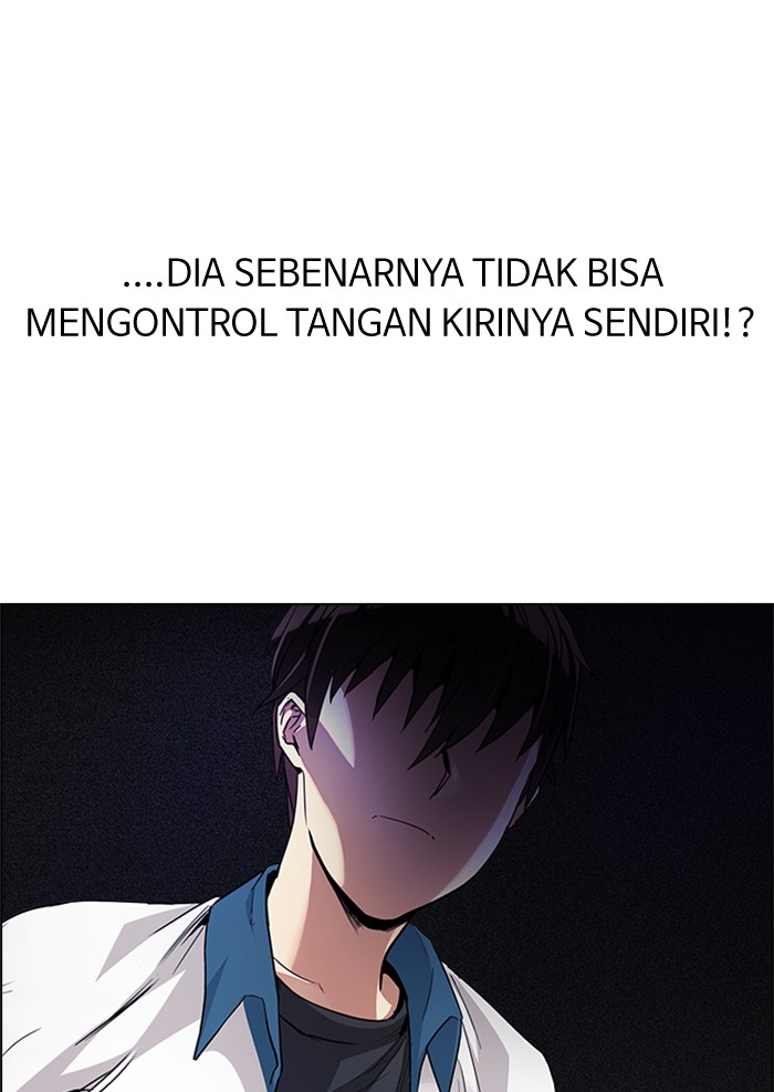 Dice Chapter 157 - halaman 24