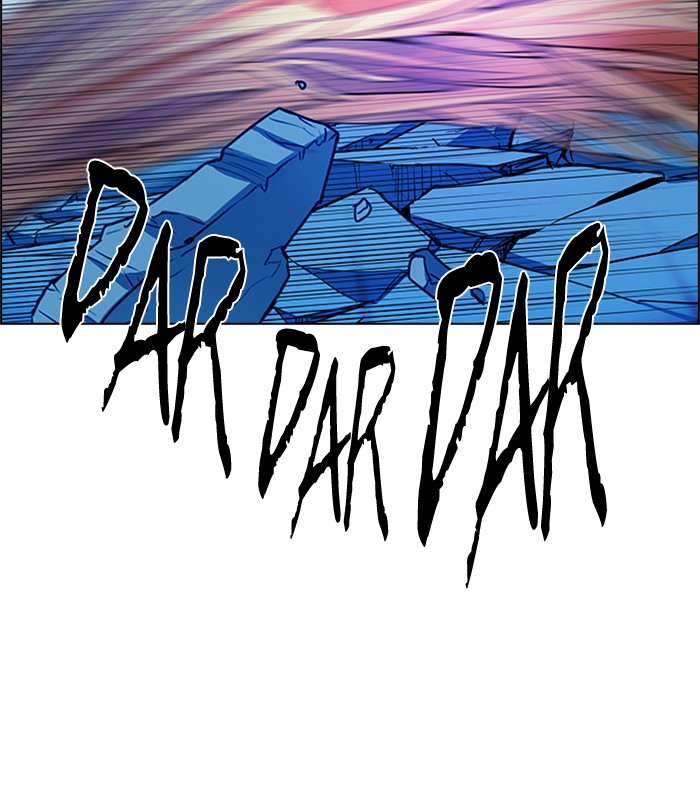 Dice Chapter 157 - halaman 46
