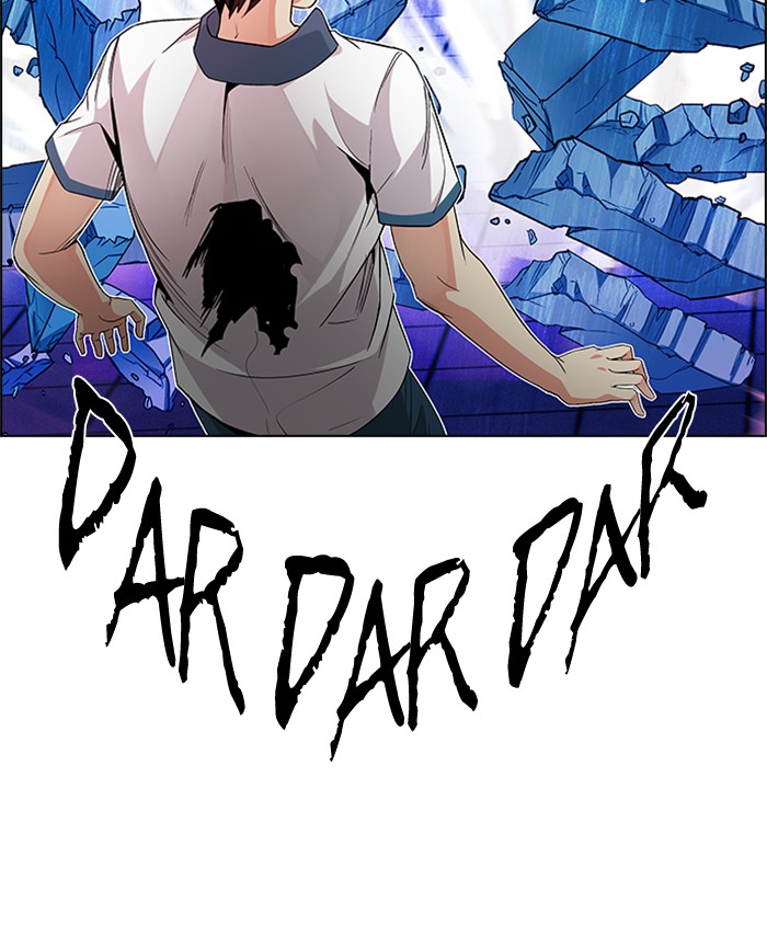Dice Chapter 157 - halaman 57