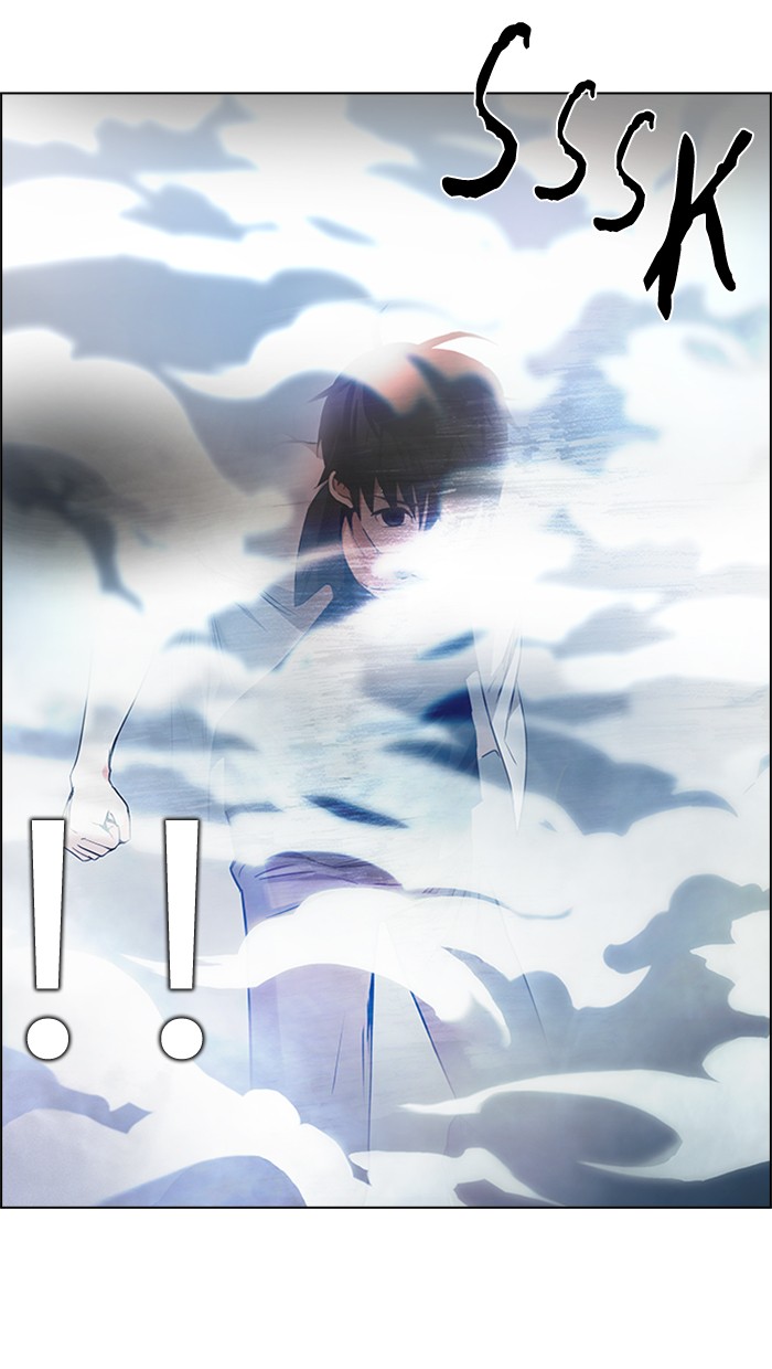 Dice Chapter 157 - halaman 67