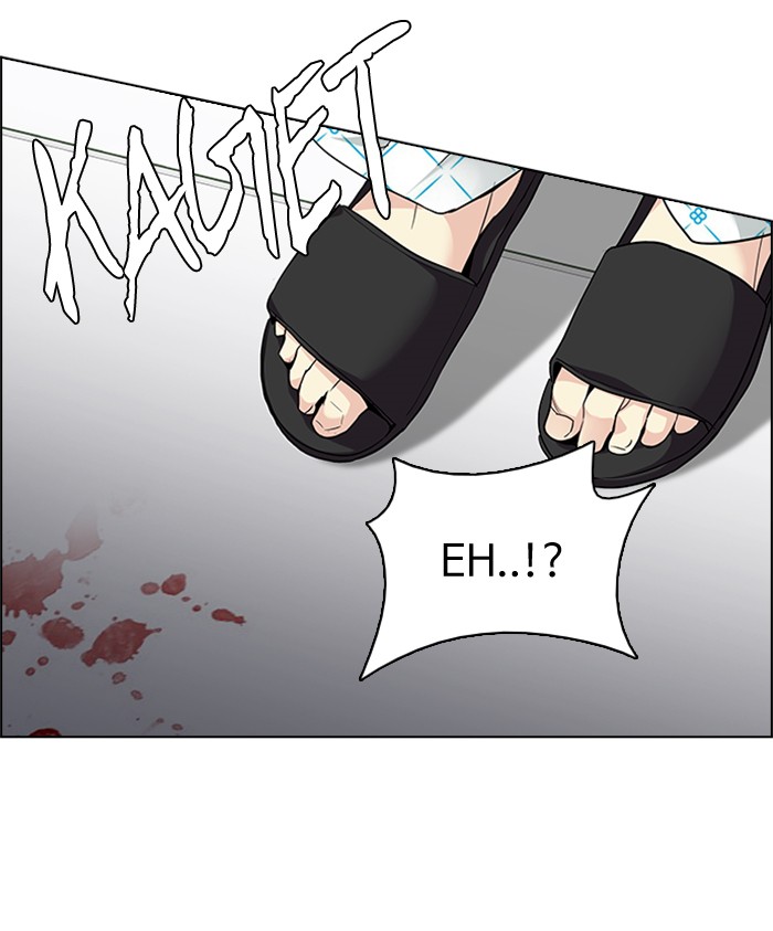 Dice Chapter 157 - halaman 7