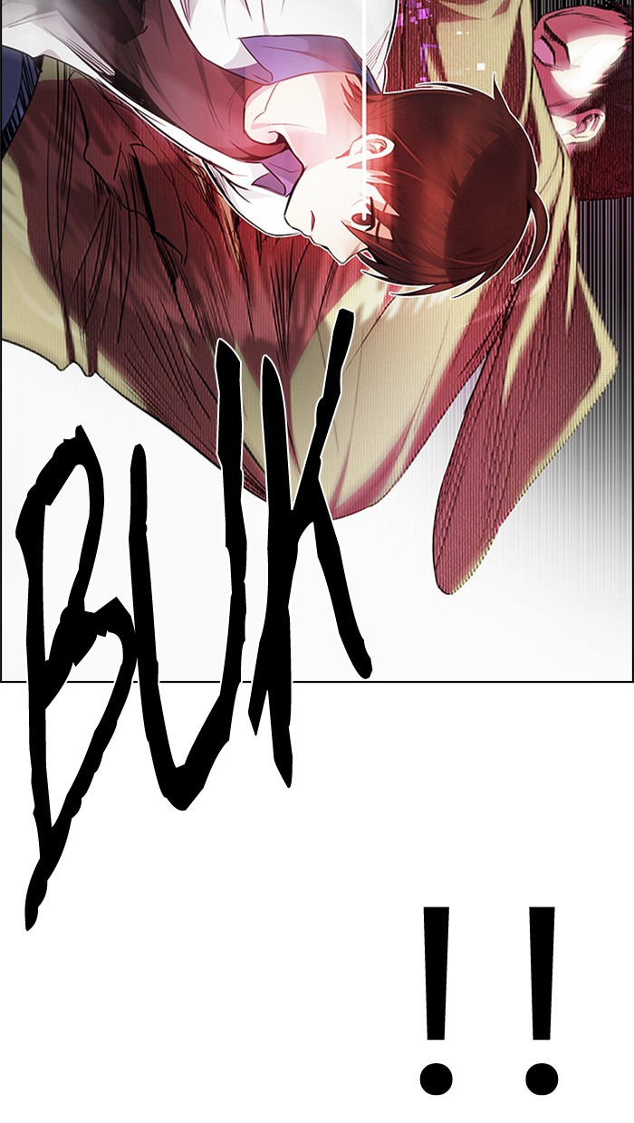 Dice Chapter 157 - halaman 72