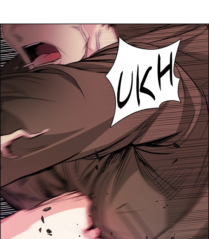 Dice Chapter 157 - halaman 73