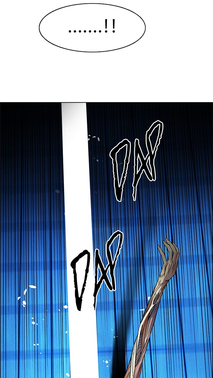 Dice Chapter 157 - halaman 79