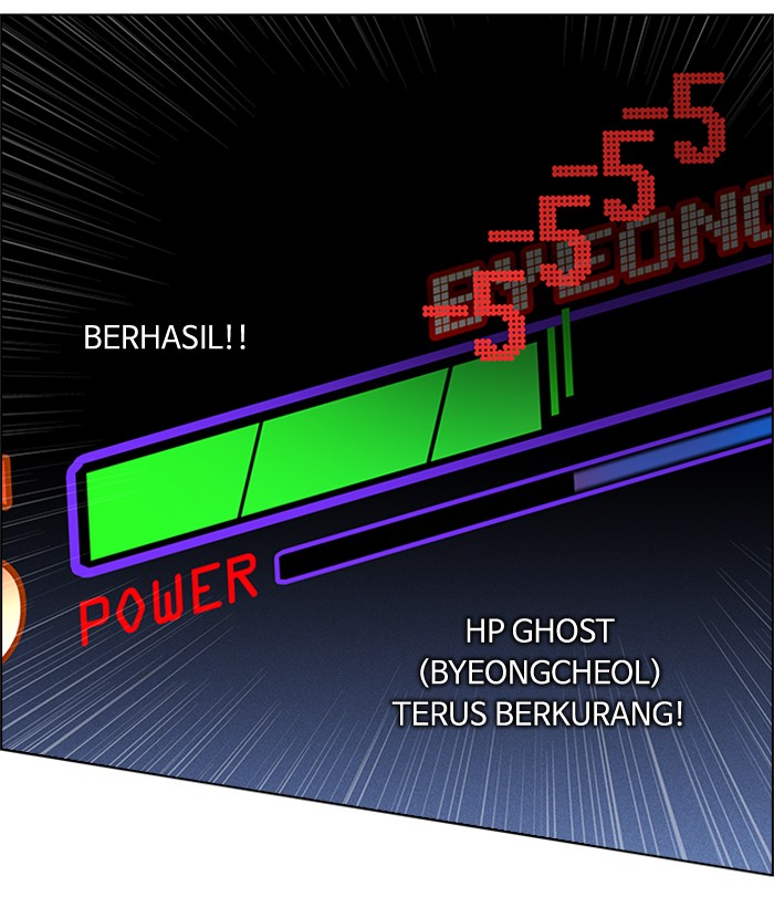 Dice Chapter 157 - halaman 82