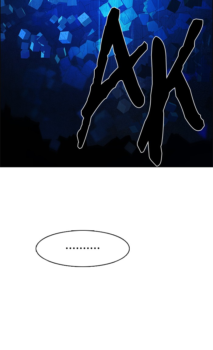 Dice Chapter 157 - halaman 95